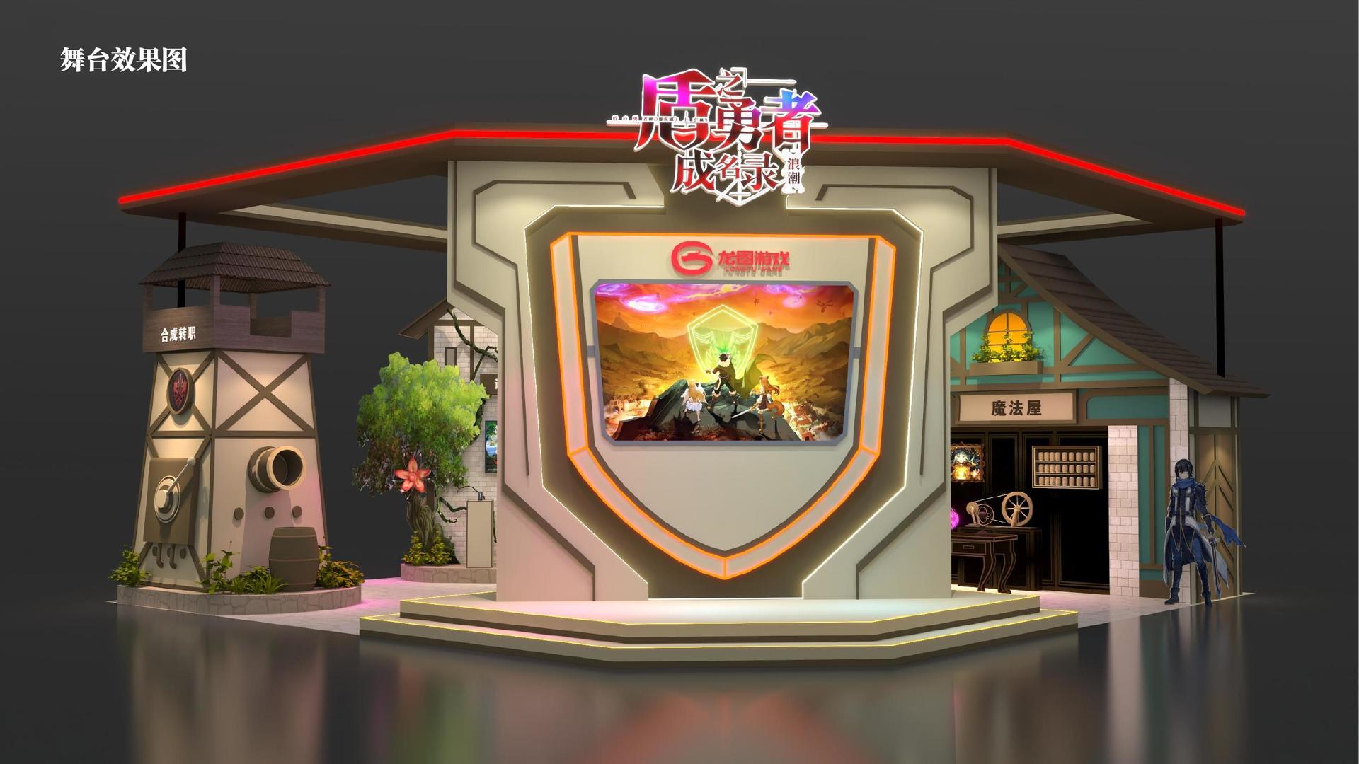 合政影业斩获文化创意产业多项荣誉